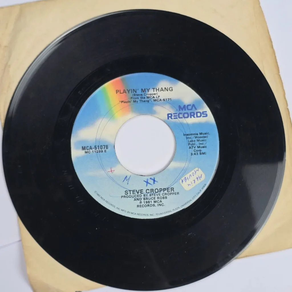 Steve Cropper - Playin' My Thang 1981 MCA Records 45 RPM vinyl single, MCA-510 by Remates Narvaja