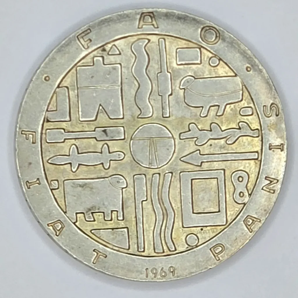 Moneda bimetálica FAO Fiat Panis 1969 con símbolos agrícolas y de desarrollo. by Remates Narvaja